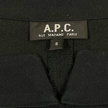 A.P.C. アーペーセー コットン シャツ カットソー 黒 サイズS 正規品 / B4528_画像6