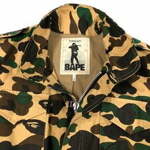 A BATHING APE アベイシングエイプ 初期 イエローカモ 迷彩 M-65 JKT ジャケット サイズL 正規品 / 33289_画像5