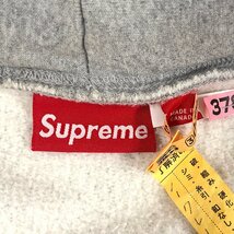 SUPREME シュプリーム 初期 NEW YORK Arc Logo Zip Up ジップ ロゴ スウェット パーカー ヘザーグレー サイズXL 正規品 / 33122_画像8