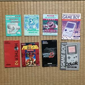 説明書のみ ゲームボーイ ゲームボーイカラー ゲームボーイアドバンス GB GBC GBA メタルマックス MOTHER メトロイド