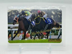 まねき馬 SP 第42回エリザベス女王杯 勝ち馬モズカッチャン 開封済み