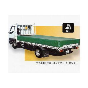 トラックシート 南栄工業 TS-40KL 260cm×445cm 中型トラック用 荷台用シート ゴムバンド付 KL エステル帆布 [代引き可]の画像1