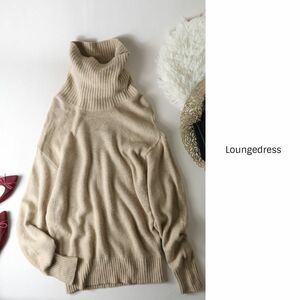 ラウンジドレス Loungedress/ガリャルダガランテ☆ウール100％ ドロップショルダータートルニット フリーサイズ☆C-K0184