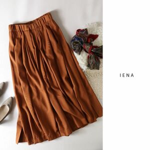 1.6万☆2020AW☆イエナ IENA☆ANASTASIA ランダムタックスカート 日本製☆A-O 0211