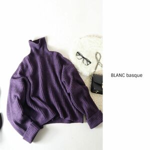 ブランバスク BLANC basque☆オーバーサイズ ウールタートルニット 38サイズ☆A-O 0236