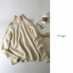 2.3万☆プラージュ Plage☆カシミヤ混 スーパーファインウールハイネックプルオーバー☆A-O 0359