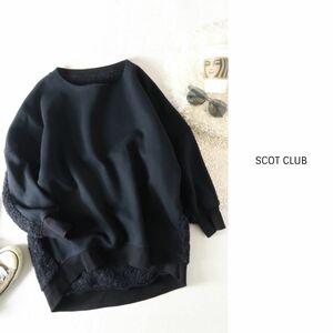 スコットクラブ SCOT CLUB☆アルパカ混 オーバーサイズ ニット切替プルオーバー☆C-K0435