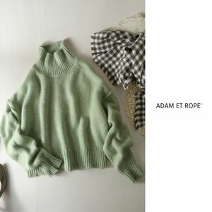 アダムエロペ Adam et Rope'☆洗える フリンジタートルショートプルオーバー フリーサイズ☆A-O 0333