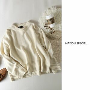 1.2万☆メゾンスペシャル MAISON SPECIAL☆洗える エクストラファインメリノウールクルーネックニット フリーサイズ☆M-B 0593