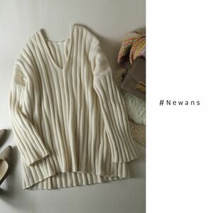 1.3万☆オンワード樫山/ハッシュニュアンス #Newans☆洗える カシミヤブレンド バルキーVネックニット 1サイズ☆E-M 0806