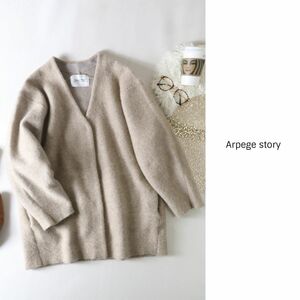 2.6万☆アルページュストーリー Arpege story☆ラクーン混ショートニットコート 2サイズ☆A-O 0569