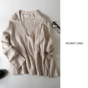 ヘルムート ラング HELMUT LANG☆ウールカシミヤ オーバーサイズ Vネックニット Sサイズ☆A-O 1028