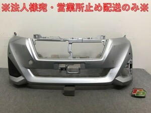 ルーミー/ジャスティ M900A/M910A/M900F/M910F 純正 前期 フロント バンパー フォグカバー付 52119-B1350/60 シルバー S28(133794)