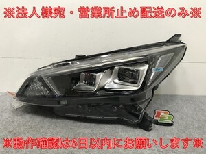 リーフ /ZE1 純正 前期 左 ヘッドライト/ランプ LED レベライザー 刻印P ICHIKOH 1954/26060 5SK5A 日産(133896)