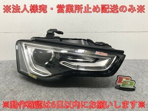 新品!A5(B8) 8T系 純正 後期 右 ヘッドライト/ランプ キセノン HID AFS無 Automotive Lighting 8T0 941 754 A 8T0941754A アウディ(133976)