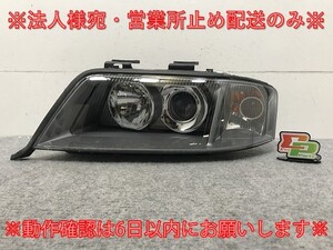 新品!A6(C5)オールロードクワトロ 4B系 純正 左 ヘッドライト キセノン HID AFS無 バラスト HELLA 4Z7 941 003 4Z7941003C ベンツ(134033)