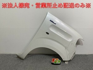 スペーシア/フレアワゴン MK53S/MM53S 純正 右 フロント フェンダー ピュアホワイトパール ZVR スズキ/マツダ(134087)