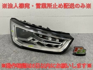 A1 8X系 純正 後期 右 ヘッドライト/ランプ キセノン HID AFS無 8XA.941.006.A/8XA941006A/794.42.000.00 アウディ(134174)