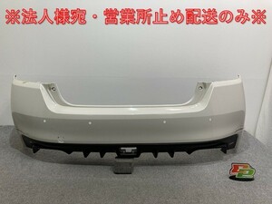 WRX/STI VAB 純正 後期 リア バンパー 57704VA022 クリスタルホワイトパール K1X スバル(134237)