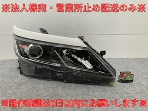 セレナ/ハイウェイスター/S/X/G/XV C27/GC27/GFC27/GNC27/GFNC27/HFC27/HC27 純正 前期 右 ヘッドライト LED レベ 刻印Z 100-23721(133895)