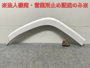 新車外し!ランドクルーザー/ランクル FJA300W/VJA300W 純正 右 リア クォーター/オーバーフェンダー/フェンダーモール 75605-60120(134468)