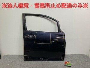 デイズ ハイウェイスター/EKワゴン B21W/B11W 右 フロント ドア パープル メタリック 日産(134427)