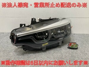 4シリーズ F32/F33/F36/Mスポーツ 純正 後期 左 ヘッドライト/ランプ LED VALEO 63.11-8738707-03 BMW(134138)