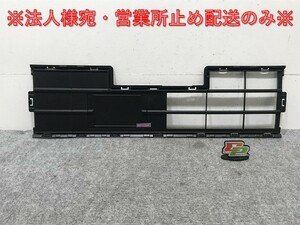 ルークス/ハイウェイスター B44A/B45A/B47A/B48A 純正 後期 フロントロアグリル/ラジエーターグリル 62254 7NK0A 62254-7NK0A 日産(134407)