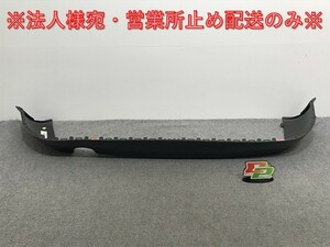 新品!A4アバント(B6) 8E系 純正 リア バンパーディフューザー/アンダーカバー 8E9 807 521 8E98075217DL 未塗装 アウディ(134479)