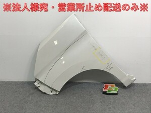 ルーミー 前期 ルーミー/トール/カスタム/ジャスティ M900A/S/F/M910A/S/F 純正 左 フロント フェンダー 53812-B1280/53812-B1290(134531)