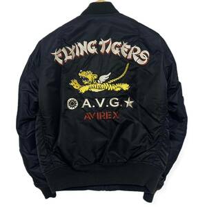 【 AVIREX 】 美品 FLYING TIGERS ワッペン MA-1 中綿 ジャケット XL 黒 ブラック 虎 フライングタイガー アヴィレックス 上野商会