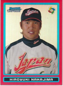 中島裕之 2009 BOWMAN CHROME WBC RED REFRACTOR 5/5