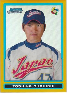 杉内俊哉 2009 BOWMAN CHROME WBC GOLD REFRACTOR /50