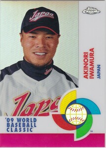 岩村明憲 2009 TOPPS CHROME WBC RED REFRACTOR /25