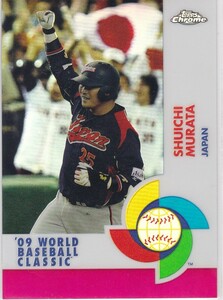 村田修一 2009 TOPPS CHROME WBC RED REFRACTOR /25