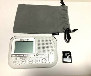 【ジャンク】SONY メモリーカードレコーダー ICレコーダー ICD-LX31 ソニー