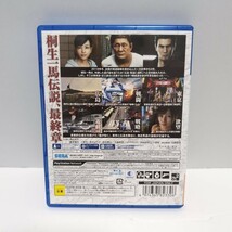 E59　PS4 龍が如く6 命の詩 ゲームソフト 中古品_画像2