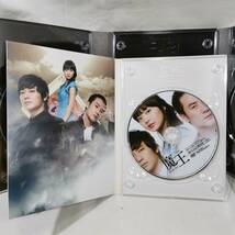 DVD-BOX 魔王 LIVE EVIL 1 + 2 韓流Ⅰ + Ⅱ_画像7