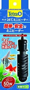 テトラ (Tetra) ミニヒーター 50W 自動温度調節器内蔵 難燃性プラスチックカバー付き 縦横設置 SP規格適合 ・・・