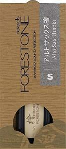 Forestone Hinoki Alto S ( forest -n кипарисовик туполистный Alto для Lead S)