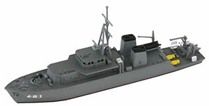 ピットロード 1/700 スカイウェーブシリーズ 海上自衛隊 すがしま型 掃海艇 2隻入り プラモデル 流通限定 ML20