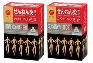 せんねん灸オフ伊吹 380点入 ×2箱セット