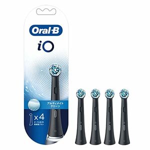 [ regular goods ] Brown Oral B iO changeable brush Ultimate clean black 4ps.@iORBCB-4EL iO series exclusive use 