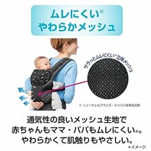 GRACO (グレコ) 抱っこ紐 ルーポップ GB 首がすわった4カ月~36か月まで ムレにくい 抱っことおんぶの2WA・・・_画像2