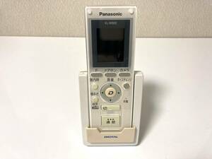 パナソニック Panasonic VL-W600 ワイヤレスモニター子機 1.8型カラーモニター液晶画面モニター 電池 充電台 ACアダプタ付属 動作不可