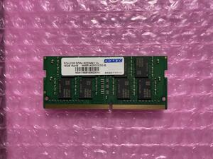 [1枚] 16GB SODIMM PC4-17000 DDR4-2133 Non-ECC 260 pin 1.2V K4A8G085WB-BCPB M4SR-AGS1OC0G-B アドテック ※4