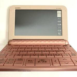 XD-Z4800 PK CASIO カシオ 高校生モデル 6教科対応 電子辞書 ピンク 保護フィルム装着 ケース・コンパクト折りたたみ式ミニヘッドホン付属の画像2