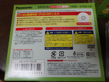 Panasonic DVD-R LM-RF120LH6 録画用1回のみ/ビデオモード対応 40枚 未開封 _画像3