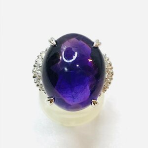 PT900　アメジスト　カボションカット　ダイヤリング　13.5号　アメジスト17.0ct　ダイヤ0.27ct　qoj.YIF06