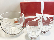 Baccarat バカラ マッセナ アイスペール / タンブラー ４点セット 未使用品 氷入れ グラス　箱難あり　qob.YCU01_画像1